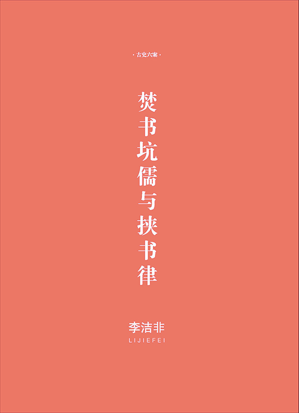 钟山杂志